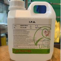 ราคา Ultracore Solvent 6010 น้ำยาล้างบอร์ด ทำความสะอาดแผงวงจร ทำความสะอาดแผงวงจรอิเล็กทรอนิกส์ บอร์ดโทรศัพท์มือถือ (24207413699)