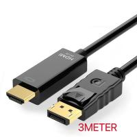ราคา 1 8M DP TO HDMI Male 1080P 4K 2K Display Port Video Adapter Cable 1 8M 3M (22581608885)