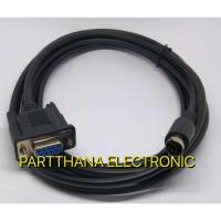 ราคา GOT2000 FX สายยาว 3 เมตร MINI DIN 8 PIN ผู้ DB9 เมีย พร้อมส่งในไทย (20826164284)