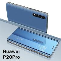 ราคา พร้อมส่งทันที เคสเปิดปิดเงา Case Huawei P20Pro Smart Case เคสฝาเปิดปิดเงา สมาร์ทเคส เคสหัวเว่ย P20 Pro เคสมือถือ เคสโทรศัพท์ เคสกระเป๋า เคส (453970480)