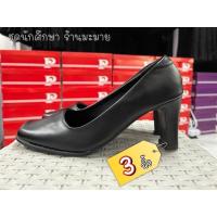 ราคา รองเท้าคัทชู รองเท้าคัทชูนักศึกษา ส้น 2 นิ้ว 2 5 นิ้ว และ 3 นิ้ว หนังอย่างดี ราคาถูกมากก (22872587734)