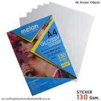 ราคา กระดาษโฟโต้ สติ๊กเกอร์ 130แกรม Melon Super Glossy Photo Sticker Paper 130G A4 (23411491481)
