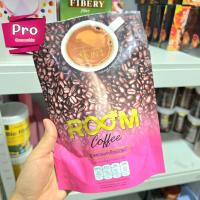 ราคา กาแฟรูม ROOM COFFEE รูมคอฟฟี่ 1ห่อมี 10 ซอง (19792143018)
