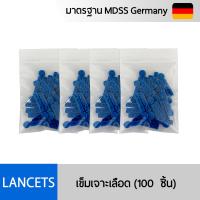 ราคา เข็มเจาะเลือด Greenlan Needle Lancets ขนาด 28G 100 ชิ้น สำหรับเครื่องตรวจน้ำตาล เครื่องตรวจเบาหวาน OK Meter Lumina (7120450282)