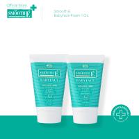 ราคา แพ็ค2 Smooth E Babyface foam สมูทอี เบบี้เฟส โฟม pH5 ผิวแข็งแรง สำหรับคนผิวมัน เป็นสิว ขนาด 1 Oz (24569515520)