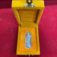 ราคา พระเครื่อง 25 พุทธศตวรรษ เนื้อตะกั่วผสมเงิน หน้าทอง (20382496042)