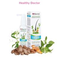 ราคา Dokbuaku Herbal Hair Tonic ดอกบัวคู่ แฮร์โทนิค สูตรเข้มข้น ไม่ต้องล้างออก ลดผมร่วง ขนาด 60 ml (24241800348)