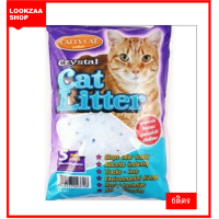 ราคา CATTY CAT CRYSTAL CAT LITTER 5 Liters ทรายแมวคริสตัล แคทตี้แคท 5 ลิตร (14580437337)