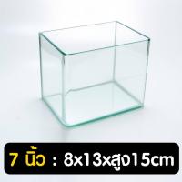 ราคา ตู้ปลา ตู้ไม้น้ำ แบบนาโน กระจกหน้าโค้ง แบรนด์ EJA กระจกหนา 5mm มีหลายขนาด 7นิ้ว 9นิ้ว 10นิ้ว 12นิ้ว (18627818548)