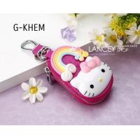 ราคา กระเป๋าพวงกุญแจรีโมทรถยนต์ทรงน้ำเต้าลายคิทตี้สายรุ้ง (459185791)