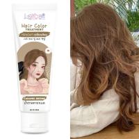 ราคา ทรีทเม้นท์เปลี่ยนสีผมเลอค่า พร้อมบำรุง สีน้ำตาลคาราเมล (13608177884)