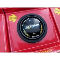 ราคา แป้นแตร ปุ่มแตร แต่งMOMO มีหลายลายไห้เลื่อก (23101425781)