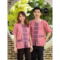 ราคา เสื้อคอกลมแต่งลายขอทรงม่อฮ่อม ส่งของทุกวัน ใส่ได้ชายหญิง (21345270488)