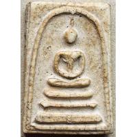 ราคา LA992 พระสมเด็จ พระสมเด็จวังหน้า พระสมเด็จวังหลัง พระสมเด็จเนื้อผง พระสมเด็จเก่า (22416834841)