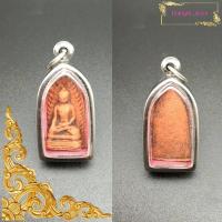 ราคา พระรอด เนื้อดินเผา พระเครื่องพระรอด พระรอดพิมพ์เล็ก พระรอดเนื้อผง พระรอดลำพูน จี้พระรอด พระรอดห้อยคอ พระรอดแขวนคอ (7896861371)