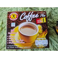 ราคา กาแฟเนเจอร์กิฟ โสม กาแฟเพื่อสุขภาพ ไม่มีคอเลสเตอรอล 1 กล่องมี 10 ซอง ซองละ 135 กรัม สินค้าพร้อมส่ง (23912700303)