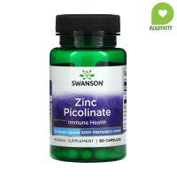 ราคา Swanson Zinc Picolinate 22 mg 60 Capsules (21520081572)