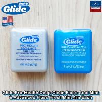 ราคา Oral B Glide Pro Health Dental Floss 4m ไหมขัดฟัน ออรัลบี ไกลด์ โปรเฮลธ์ ยาว 4 เมตร (24512749021)