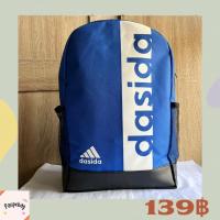 ราคา กระเป๋าเป้ disada กระเป๋าเป้แฟชั่น กระเป๋าเป้นักเรียน กระเป๋าสะพายหลัง กระเป๋าสะพายหลังนักเรียน backpack PB14 (3473562911)