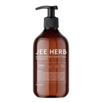 ราคา แชมพูจีเฮิร์บ มะกรูดอัญชัน JEE HERB BERGAMOT BUTTERFLY PEA SHAMPOO 1ขวด (23415838425)