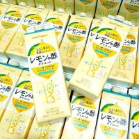 ราคา Pokka sapporo lemon vinegar diet staight 1L (22818445176)