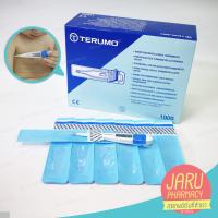 ราคา TERUMO ของแท้100 ปลอกสวมปรอทวัดไข้ ซองหุ้มปรอทวัดไข้ กันการปนเปื้อน สำหรับเครื่องวัดอุณหภูมิ ปรอทวัดไข้ Digital ชนิดใช้แล้วทิ้ง (15281962176)