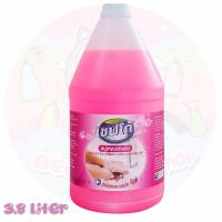 ราคา สบู่เหลวล้างมือ กลิ่นลักซ์ สีชมพูมุก Hand Wash Pearl Pink Lux Scent (2483028407)