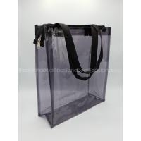 ราคา Basic Indeed กระเป๋าใส L กระเป๋าพลาสติกใส กระเป๋าว่ายน้ำ ขนาดใหญ่ (1169350399)