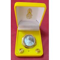 ราคา เข็มสถาปนาในหลวง ร 10 เข็มกลัดที่ระลึก พร้อมกล่อง ไม่มีกล่อง เหรียญที่ระลึก งานคมชัด สวยงาม แท้ 100 ไม่แท้ยินดีคืนเงิน (23905125924)