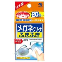 ราคา กระดาษเช็ดแว่น แผ่นเช็ดแว่น เลนส์ Kobayashi Clear Wipe Lens Cleaner ทำความสะอาดแว่นตา เลนส์ กล้องถ่ายรูป (18410665767)