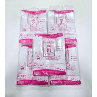 ราคา ถุงหูหิ้วไฮโซ PEใส 6 14 ตราดีที่หนึ่ง แพ็ค5ห่อสุดคุ้ม (23193709757)