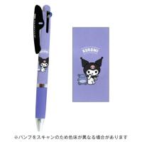 ราคา ปากกาลูกลื่น ยูนิ UNI Jetstream 3 in 1 ลาย Disney Sanrio ขนาดหัว 0 5 MM Limited Edition ลิขสิทธิ์แท้ (24358326878)