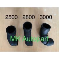 ราคา ท่อปากเทอร์โบ ISUZU อีซูซู ดราก้อนอายส์2500 2800 D MAX03 D MAX05 07 D MAX2012 (15664807269)