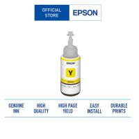 ราคา Epson T664 Ink Bottle 70ml (1365884493)