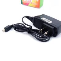 ราคา สายชาร์จ Nokia n70 n3310 n80 n95 n7210 n1600 n1110 1112 และรุ่นอื่นๆ สำหรับโนเกีย หัวเล็ก หัวใหญ่ ของใหม่ โนเกียรุ่นใหม่ (22879625072)