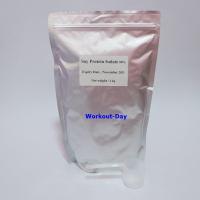 ราคา ซอยโปรตีน SoyProtein Isolate 90 เวย์โปรตีนถั่วเหลือง 1กก (19516711502)