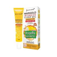 ราคา 1หลอด สูตรใหม่ จุฬาเฮิร์บ JULA s HERB Marigold Acne Gel เจลแต้มสิว ดอกดาวเรือง ลดปัญหาสิว เผยผิวใส ขนาด 40ml (451501259)