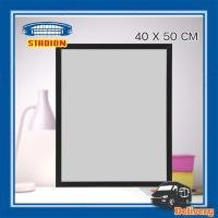 ราคา กรอบรูป กรอบรูป อิเกีย รุ่น FISKBO ฟิสค์บู IKEA (19805857511)
