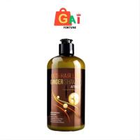 ราคา เอเทรียส จินเจอร์ บำรุงหนังศีรษะสารสกัดจากขิง ช่วยให้หนังศรีษะแข็งแรงขจัดรังแค แชมพูขิง แท้100 (22998834441)