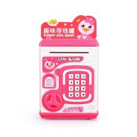 ราคา GZF กระปุกออมสินตู้เซฟ ตู้เซฟดูดแบงค์ATM สามารถตั้งรหัสผ่านได้ สแกนลายนิ้วมือ ลายการ์ตูน มีเสียงมีไฟ (24473789726)