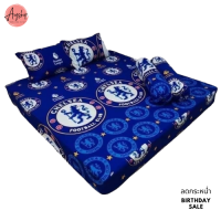 ราคา ผ้าปูที่นอนลายทีมฟุตบอล ขนาด6ฟุต (10799544334)