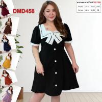ราคา เดรส สาวอวบ ชุดทำงาน แฟชั่น ผ้าวูลเวฟ 2XL 3XL เสื้อผ้าคนอ้วน เสื้อผ้าสาวอวบ DMD458 (24474774373)
