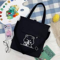 ราคา JENL กระเป๋าเป้สะพายหลังสำหรับผู้หญิงกระเป๋าผ้าใบนักเรียนสะพายไหล่สองใบอเนกประสงค์กระเป๋าทรงสี่เหลี่ยมมีหูหิ้วสะพายไหล่ (17713495684)