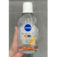 ราคา Nivea Extra bright C HYA นีเวีย เอ็กซ์ตร้าไบรท์ ซีแอนด์ไฮยา (19746147164)