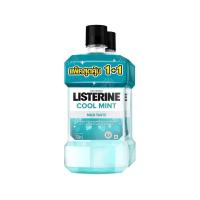 ราคา Listerine Cool Mint Zero Alcohol 750 ml Twin pack ลิสเตอรีน น้ำยาบ้วนปาก คูลมินต์ ซีโร่ 750 มล แพ็คคู่ (12202326520)