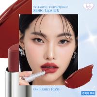 ราคา Barenbliss No Gravity Transferproof Matte Lipstick 3g แบร์แอนด์บลิช โน กราวิตี้ ทรานส์เฟอร์พรูฟ แมท ลิปสติก (23989948907)