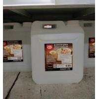 ราคา น้ำส้มสายชูกลั่น5 ตราเอโร่ แกลลอนละ 10ลิตร aro สินค้ามีตัวเลือก (9426325237)