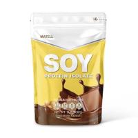 ราคา MATELL Soy Protein Isolate Plant Based ถั่วเหลือง ซอย โปรตีน ไอโซเลท Non Whey เวย์ (21195649127)