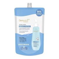 ราคา Dermaction Plus by Watsons เดอมาแอคชัน พลัส บาย วัตสัน คลีนซิ่ง วอเตอร์ รีฟิว 500mL Refillของแท้ 100 (22856018911)