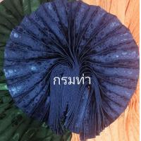 ราคา สไบออเจ้า สไบการเกด สไบพีทผ้าแจคกาด (15581674151)